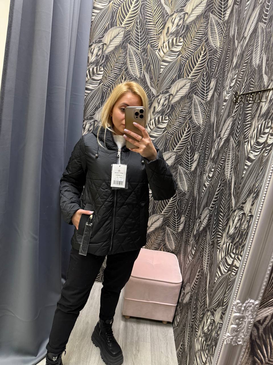 Striukė