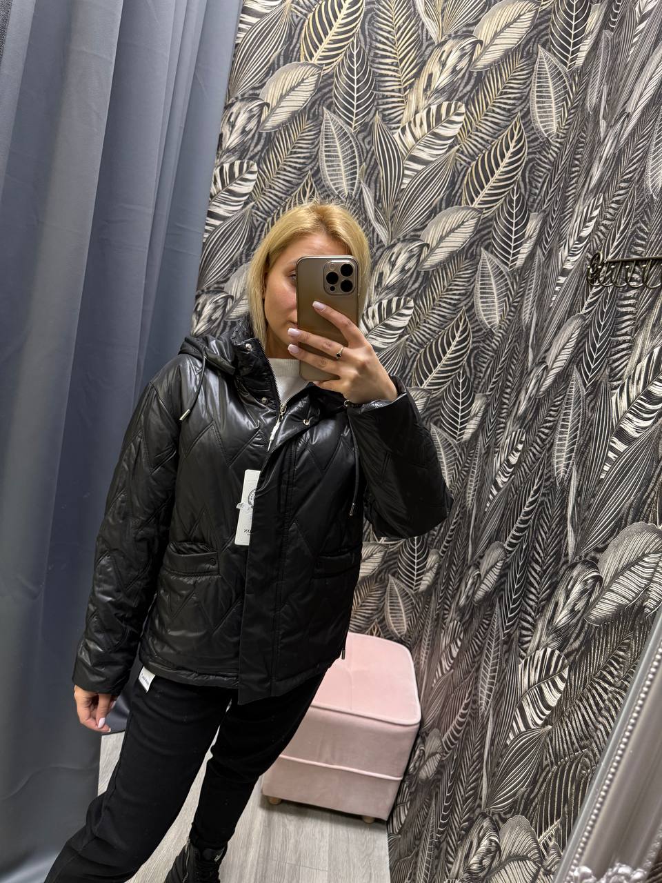 Striukė
