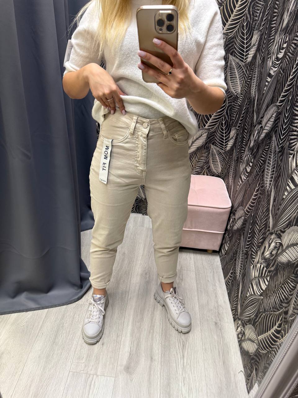 Džinsai Mom Fit