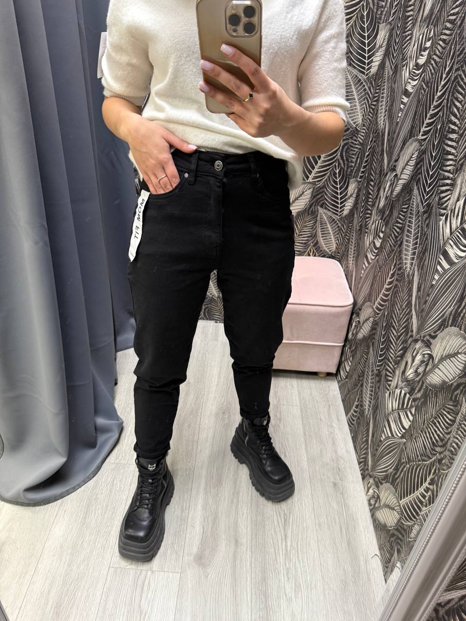 Džinsai Mom Fit
