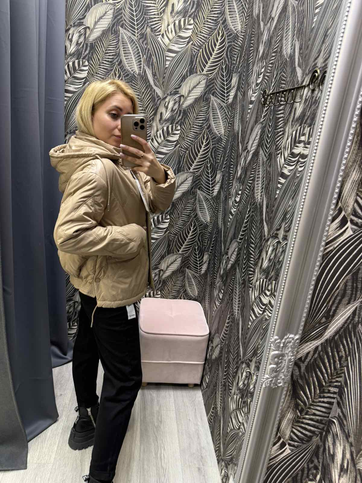 Striukė