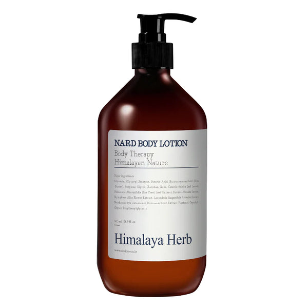 NARD Body Lotion Lavender Musk - kūno losjonas su levandų aromatu